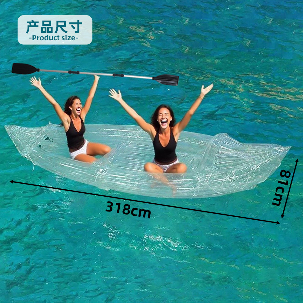 2-persoons transparante opblaa - Fishing Kayak Inflatable recensie en prijs